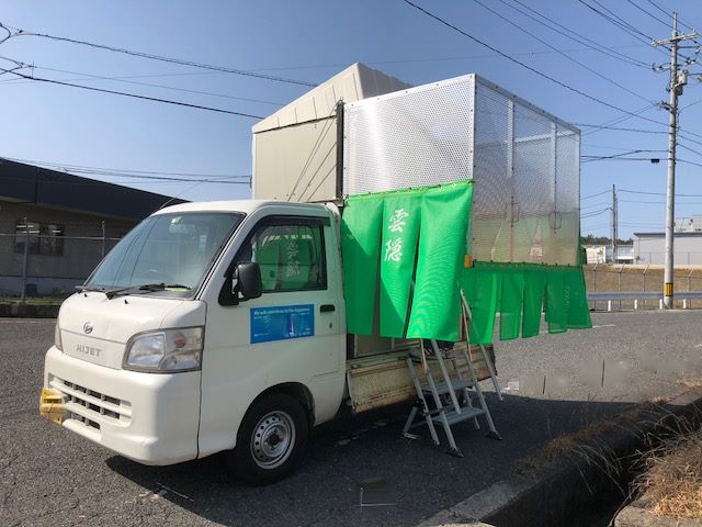 新商品!快適車載トイレ用ユニット型目隠し「雲隠」